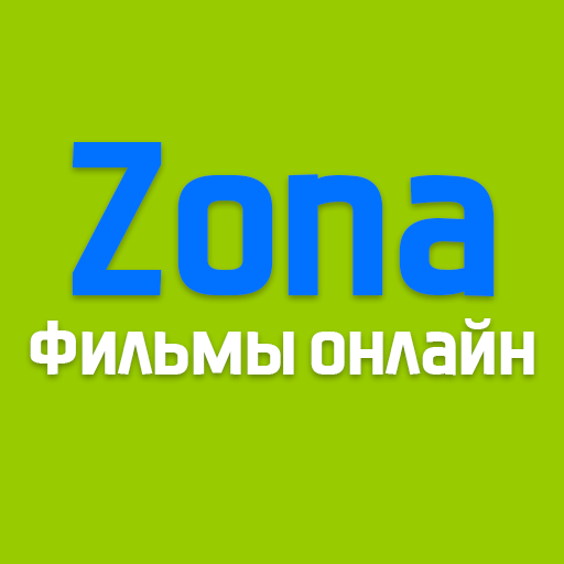 Zone Movies And Tv Shows Online